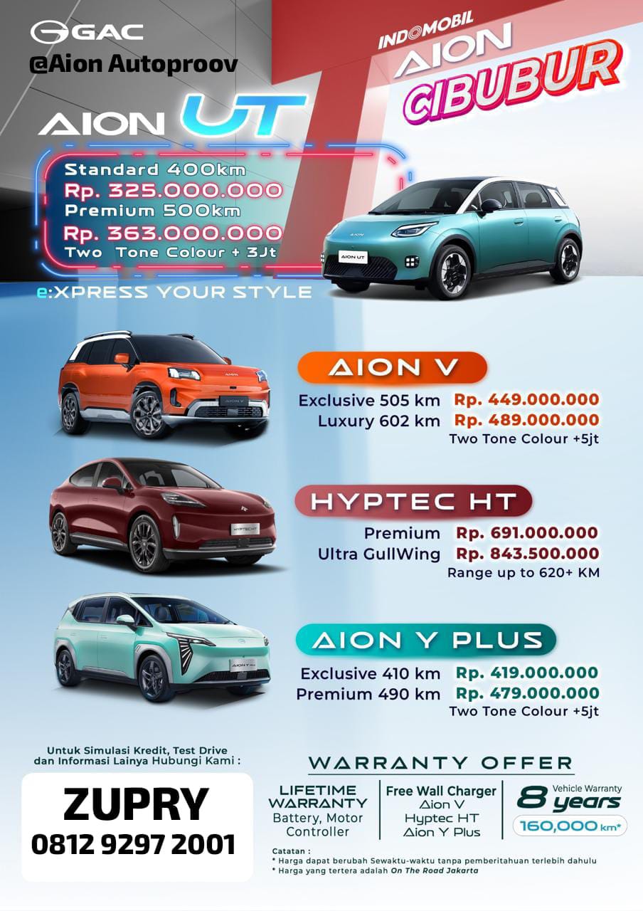 harga aion 2026