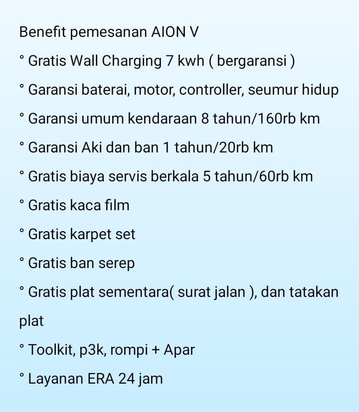 promo aion
